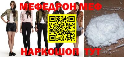 mix Бузулук