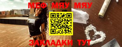 mix Бузулук