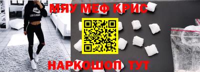 mix Бузулук