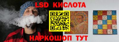 альфа пвп VHQ Бугуруслан