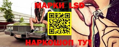 mix Бузулук