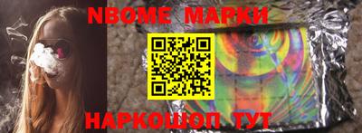 mix Бузулук