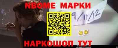альфа пвп VHQ Бугуруслан