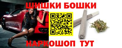 а пвп мука Будённовск