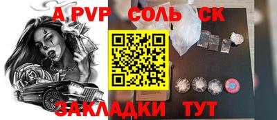 mix Бузулук