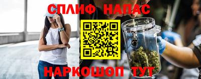 mix Бузулук