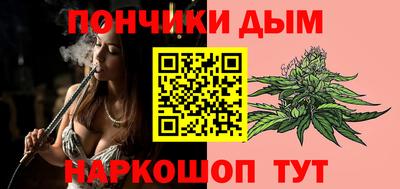 а пвп мука Будённовск