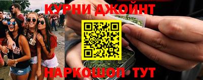 а пвп мука Будённовск