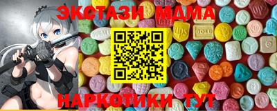 mix Бузулук