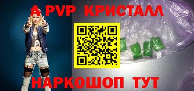 mix Бузулук