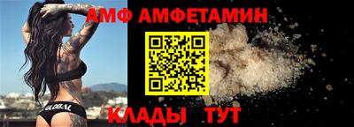 mix Бузулук