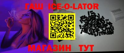 а пвп мука Будённовск