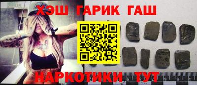mix Бузулук