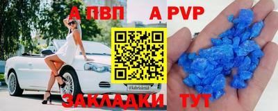 mix Бузулук