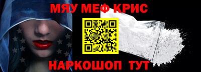 mix Бузулук