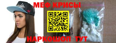 mix Бузулук